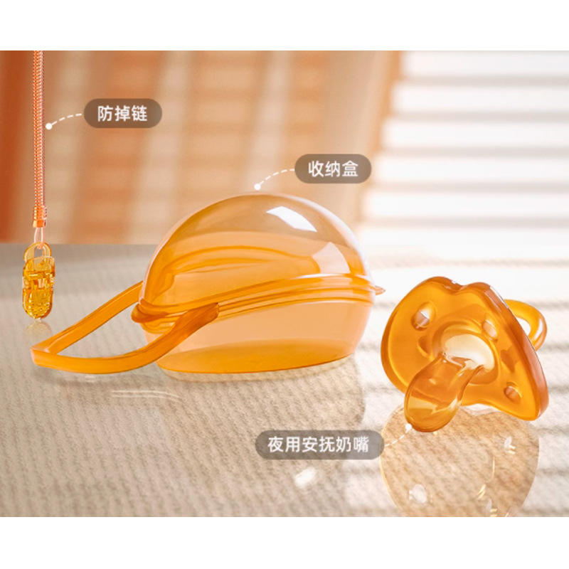 Boîte de rangement à tête plate à quatre trous avec chaîne anti-chute.