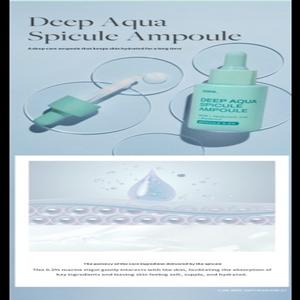 Ampoule coréenne de récupération profonde aux spicules - Essence de renouvellement intensif pour la barrière cutanée, réduction des rides et éclaircissement - Product Image 5
