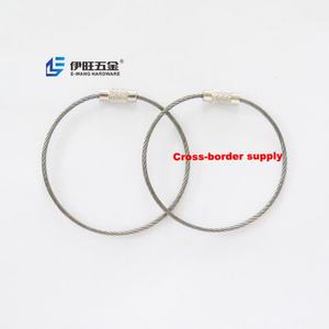 YIWANG Argent 150MM Câble porte-clés en acier inoxydable avec verrouillage à vis - Product Image 1