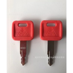 Llaves de excavadora H800 para John Deere Hitachi Holanda AT194969 AT147803 - Product Image 1