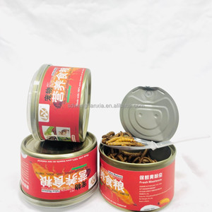 Alimento Seguro para Mascotas: Gusanos <span class=keywords><strong>de</strong></span> Harina Amarillos Enlatados con 18 Meses <span class=keywords><strong>de</strong></span> Vida Útil - Product Image 2