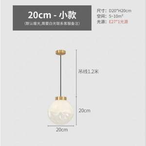 Lustre en verre teinté minimaliste moderne, LED au milieu, hauteur réglable, lumière suspendue de luxe pour restaurant, bar - Product Image 6