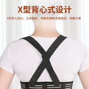 Ceinture de soutien lombaire Xin Haohui, respirante, haute élasticité, réglable, protection de la taille pour la musculation et l'escalade - Product Image 5