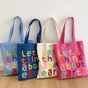 Sac fourre-tout en toile de coton blanc et noir, grande capacité, réutilisable, écologique, avec logo personnalisé imprimé pour femmes, vente en gros - Product Image 1