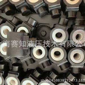 Hydraforce 6356024 Valve à cartouche multi-voies à bobine haute tension, valves hydrauliques importées des États-Unis - Product Image 5