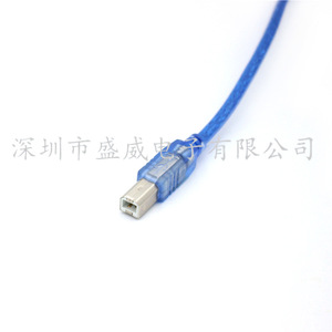 <b>Usb</b> <b>2.0</b> Printer Cable <b>A</b> To B Transparent Blue Copper Wire Data Cable For Computer - Product Image 3