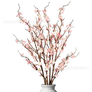 กิ่งดอกพลัมประดิษฐ์สีขาวแบบผงสำหรับตกแต่งภายในบ้าน รุ่น FB0006 - Product Image 1