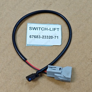Forklift Parçaları Yağ Kontrol Valfi Grubu Kaldırma Anahtarı SWITCH-LIFT 67683-23320-71, 7FD 7FG için - Product Image 3