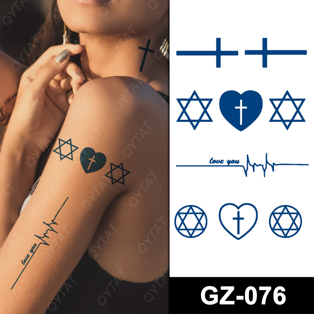 GZ-076