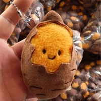 Porte-clés en peluche Patate Douce Grillée Mignonne, Petite Peluche Douce, Cadeau Chaleureux d'Hiver pour Amis et Filles, Décoration de Sac