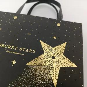 กล่องของขวัญและถุงกระดาษหรูหราพร้อมริบบิ้น - ปรับแต่งได้ตามความต้องการ - Product Image 3