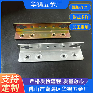 บานพับเตียง Huaxi รุ่น HX-010 ชิ้นส่วนเหล็กขึ้นรูปเย็น สำหรับเตียงไม้เนื้อแข็ง อุปกรณ์ฮาร์ดแวร์ - Product Image 5