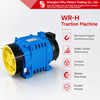 Moteur de traction d'ascenseur sans engrenages série WR-H, haute performance, robuste, faible bruit, pour ascenseurs de villas et d'hôtels