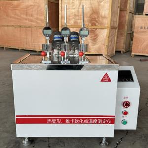 Измеритель температуры для определения температуры пластичности по Викату (точки смягчения при термической деформации) - Product Image 3