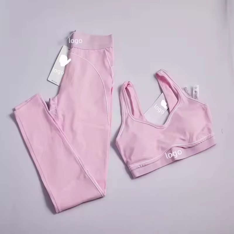 Fast Shipping Yoga Sports Suit High Elastic Running Fitness Clothes Quick Drying Breathable