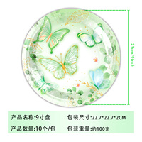 Décorations de fête d'anniversaire sur le thème du papillon vert, fournitures pour fête de pique-nique, assiettes en papier, bannière en tissu, décoration d'anniversaire pour bébé