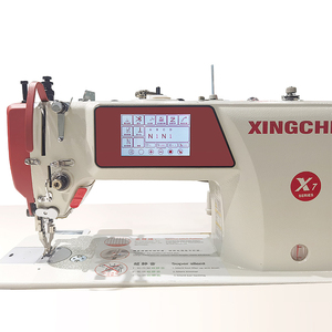 Machine à coudre industrielle à commande numérique à deux moteurs pas à pas XC-X7, robuste, pour fabricants - Product Image 4