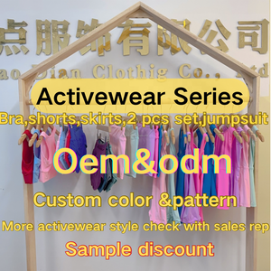 Ensemble de vêtements de sport 2 pièces pour bébés filles en gros soutien-gorge évidé short papillon ensemble jupes 2 en <span class=keywords><strong>1</strong></span> vêtements de <span class=keywords><strong>gymnastique</strong></span> pour jeunes enfants tennis - Product Image 2