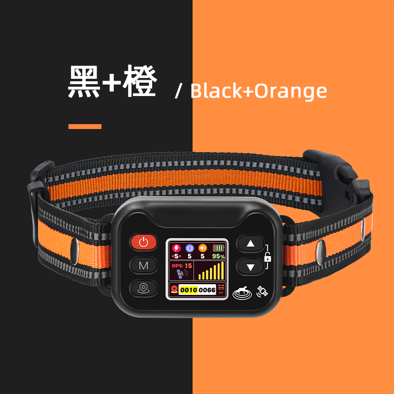 Black+Orange