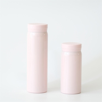 Mini gobelet isotherme en acier inoxydable de 200 ml et 300 ml au design classique avec poignées pour adultes, idéal pour les boissons chaudes/froides et l'eau bouillante en voyage