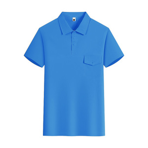 Polo Shirt Short Sleeve Solid Color Nylon Unisex Daily Wear White Khaki Black Beige Blue Silver Fox Gray YZ01-M078 - Product Image 4