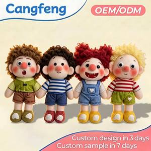 Vente en gros usine : Adorable poupée en peluche en fil de laine avec bottes en forme de cœur, ensemble cadeau OEM personnalisé pour la Saint-Valentin et la collection d'anniversaire pour enfants - Product Image 1