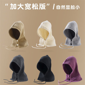 Winter Knitted Balaclava <b>Hat</b> With Ear Flaps And Neck Warmer For Women <b>Warm</b> Windproof Foldable Adult Size 54-56Cm - Product Image 3