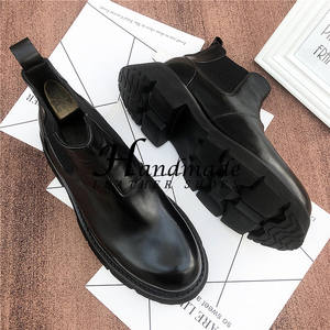 Leather Chelsea boots <b>for</b> <b>men</b> - short boots that are versatile and trendy. Thick-soled, <b>elevated</b> boots made of genuine leather - Product Image 5