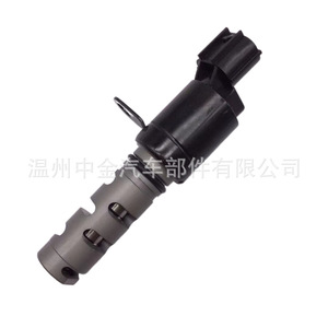Válvula de Control de Aceite VVT Hyundai Kia 24375-2G000 ZJ-10009B para Motor, 12V CC, Medio de Aceite a Temperatura Normal - Product Image 5