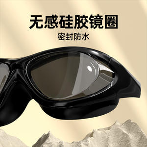 Juego de gafas de natación Jiehu con gorro y estuche, antivaho, impermeables, de alta definición, para adultos y adolescentes, lentes de resina, silicona - Product Image 3