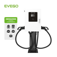 EVEGO Nouvelle station de recharge rapide DC pour voitures et bus électriques à double borne tactile RFID OCPP 2.0.1 IP55 60kW 200A