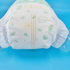 Couches pour bébés en tissu non tissé de qualité supérieure, hypoallergéniques, sans produits chimiques, ultra douces, élastiques, avec protection 3D anti-fuites pour nouveau-nés et tout-petits - Product Image 4
