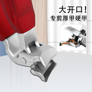 Stainless Steel Angled Nail Clippers 15Mm Bevel Design For Finger Manicure Tools - Product Image 3