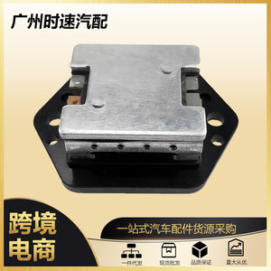 ตัวต้านทานมอเตอร์โบลเวอร์ Mr568591 12V 4 ขา อะลูมิเนียม 10A สำหรับอะไหล่ระบบปรับอากาศรถยนต์มิตซูบิชิ - Product Image 5