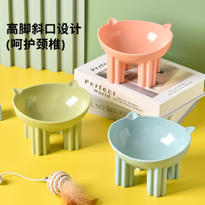 Comedero elevado para gatos y perros, con protección para el cuello, antideslizante, forma redonda, fácil de limpiar. - Product Image 4