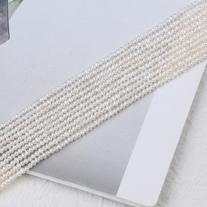 Perles de riz en forme de bouton d'eau douce naturelles de 2 à 2,5 mm, forte luminosité, perles dispersées, petits matériaux de bricolage en gros - Product Image 4