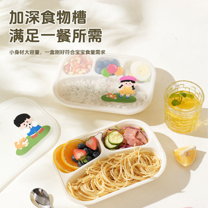 Lonchera Bento para Niños, Color Blanco Crema, Rectangular, con Compartimentos, Apta para Microondas, para Uso en Casa y al Aire Libre - Product Image 3