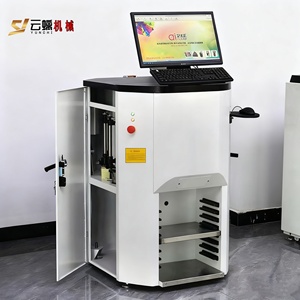 産業ニーズに応える効率的なコンピュータ化された塗料調合機 