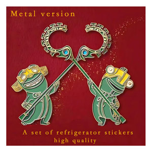 Nezha2 animali mitici fabbrica di merci Creative culturali vendite dirette transfrontaliere <span class=keywords><strong>porta</strong></span> frigorifero Stick Set di distintivi in metallo - Product Image 1