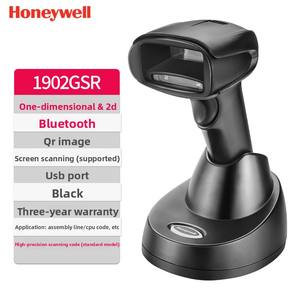 <span class=keywords><strong>Honeywell</strong></span> Xenon <span class=keywords><strong>1900</strong></span> <span class=keywords><strong>Scanner</strong></span> 1902GSR Wireless para QR Code Barcode <span class=keywords><strong>Scanner</strong></span> con interfaz USB - Product Image 2