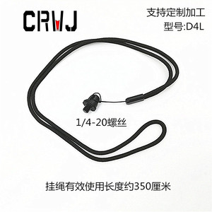 Crwj กล้องแอคชั่นแคมเมราแบบติดตั้งพร้อมสกรู 1/4-20 พร้อมที่จับแบบเชือก อุปกรณ์เสริมอะลูมิเนียมอัลลอยด์แบบปลดเร็ว - Product Image 4