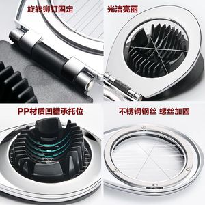 Coupe-œufs en acier inoxydable avec séparateur, gadget de cuisine pour une découpe et un service faciles des œufs - Product Image 3