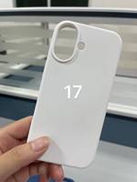 NJCASE Coque antichoc en TPU+PC au toucher soyeux avec doublure en microfibre, plusieurs couleurs pour 17/16/15/14