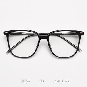 Monturas ultraligeras <span class=keywords><strong>de</strong></span> <span class=keywords><strong>gafas</strong></span>, <span class=keywords><strong>gafas</strong></span> cuadradas para mujer, <span class=keywords><strong>gafas</strong></span> TR90, montura <span class=keywords><strong>de</strong></span> <span class=keywords><strong>gafas</strong></span> <span class=keywords><strong>graduadas</strong></span> ópticas a la moda para hombre - Product Image 1