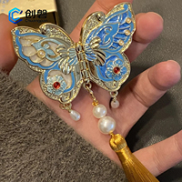 Magnet Kulkas Logam Magnetik, Pabrik Paduan Seng, Kotak Parfum Balm Magnet 3D Kreatif Museum Nasional, Gaya Cina