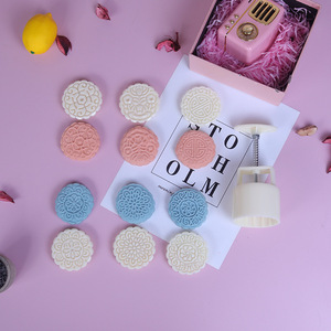 Bộ Khuôn Bánh Trung Thu Con Dấu Bánh Quy Dụng Cụ Ép Để Nướng Bánh Quy Bánh Kẹo Mềm Đồ Tráng Miệng Dụng Cụ Trang Trí Làm Bánh - Product Image 3