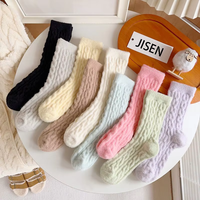 Vente en gros personnalisé confortable charme maison printemps hiver chaud flou moelleux femmes équipage laine polaire épaissir chaussettes