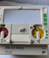 Nouveau variateur de fréquence à expédition rapide, servomoteur ZM-25-PKZ2