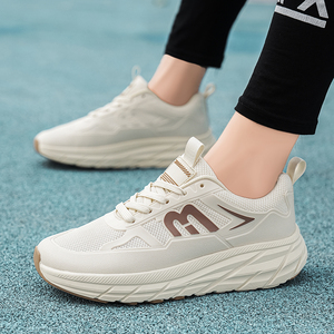 Chaussures de sport décontractées confortables pour hommes, respirantes avec doublure en maille, couleur unie, forme large, souples, à lacets, semelle antidérapante et résistante à l'usure - Product Image 6