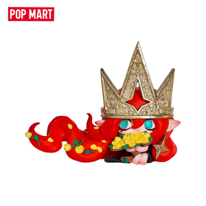 Venta al por Mayor de POPMART 1001MOONS Original, Confession in the Wind. Moona (Variante) Juguete de Regalo de Moda para Decoración - Product Image 1